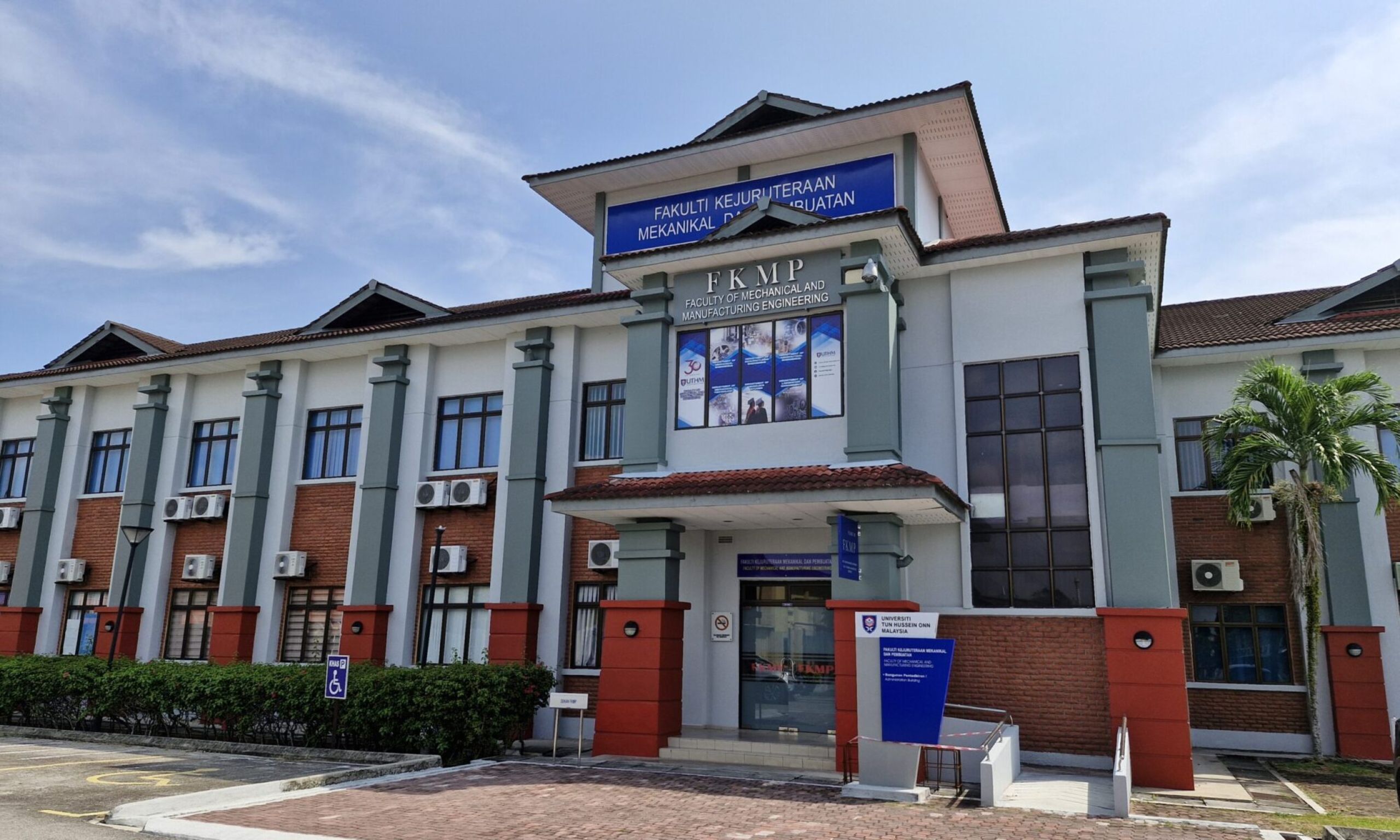 Faculty of Mechanical & Manufacturing Engineering Building